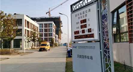 苏州轨道交通出现pg官网游戏入口-pg(中国)身影